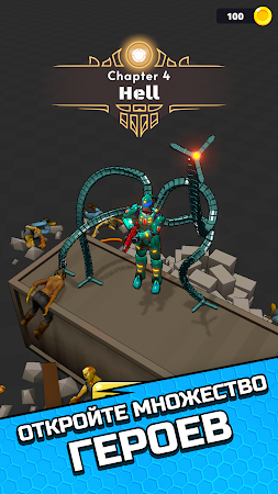 Game screenshot Bionics mod apk