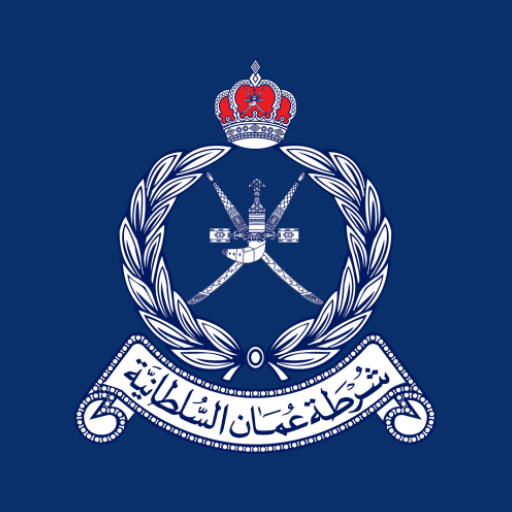 ROP - Royal Oman Police  Icon