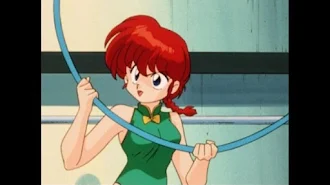 らんま1 2 デジタルリマスター版 第2シーズン Season 1 Episode 44 Tv On Google Play