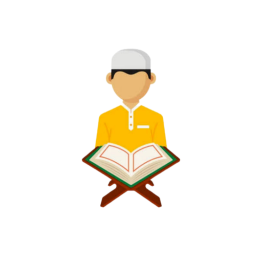 القرآن الكريم logo