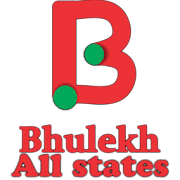 Bhulekh online : भूलेख ऑनलाइन