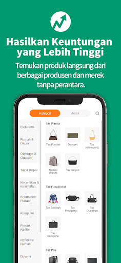 Android application BBMall Global screenshort