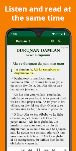 Android application Bible in Koyaga, Genesis+audio screenshort