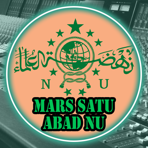 Mars Satu Abad NU Offline logo