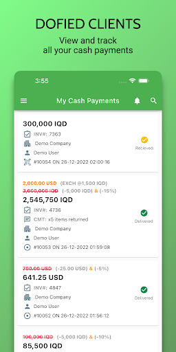 Android application Dofied Clients screenshort