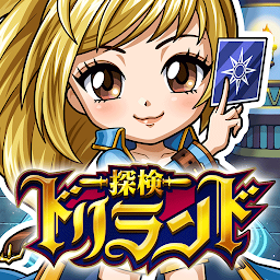 探検ドリランド【カードバトルRPGゲーム】GREE(グリー) Mod Apk