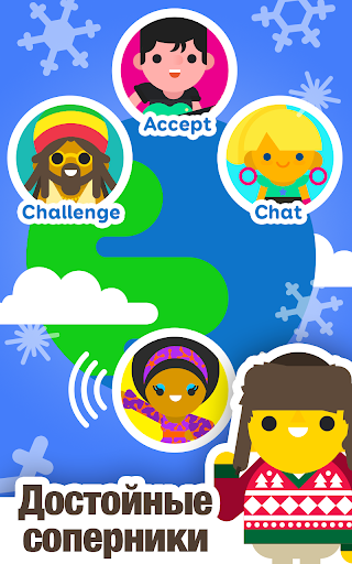 SongPop Classic screenshot 5