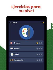 Screenshot 9 Aprender árabe - Principiantes android