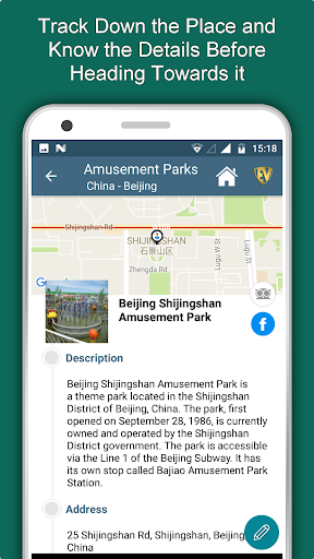 Famous Amusement Parks Travel Screen 3