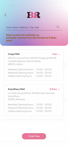 Baskin-Robbins Malaysia Screenshot 2 - AppWisp.com
