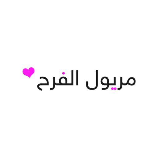 مريول الفرح Laai af op Windows