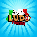 Cover Image of ดาวน์โหลด Ludo Tunisia 1.5.4 APK