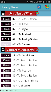 Taoyuan Bus Timetable 1.439 screenshots 2