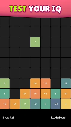2048 Block Fusion - Screenshot 1