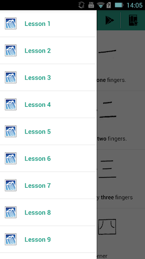 Kanji Image Flashcards Screen 2