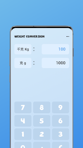 Weight Conversior