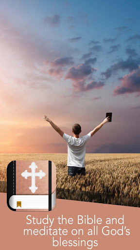 Bible KJV App Screen 2