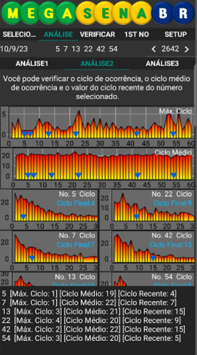 MSLoTo BR Screen 3