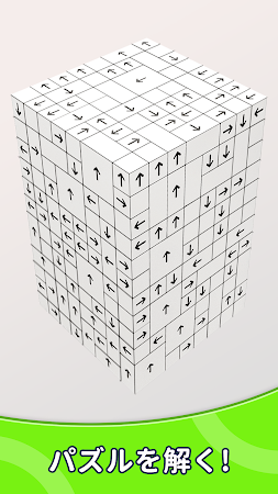 Game screenshot タップ ブロック:ブロック3D mod apk
