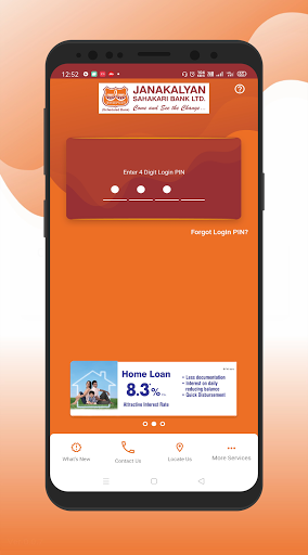 JANAKALYAN BANK MOBILE APP Screen 2
