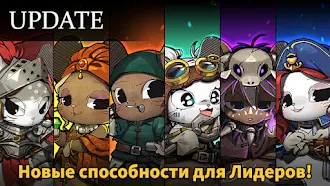 Game screenshot Крысополис : игра защиты mod apk