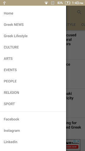 Greek City Times Screen 2