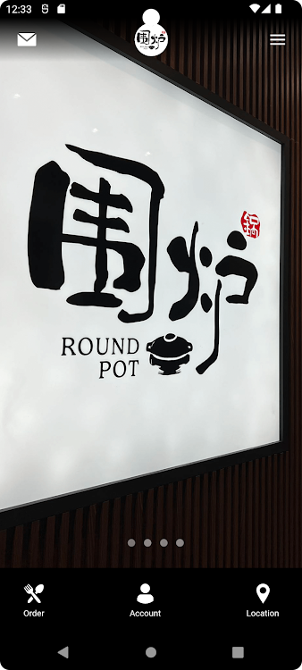 Round Pot - 3.1.07 - (Android)