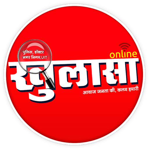 Khulasa News logo