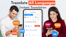 Easy translate all Languagesのおすすめ画像2