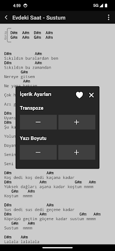 E-akor Screen 3