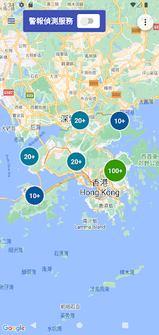測速照相警報（香港）のおすすめ画像1
