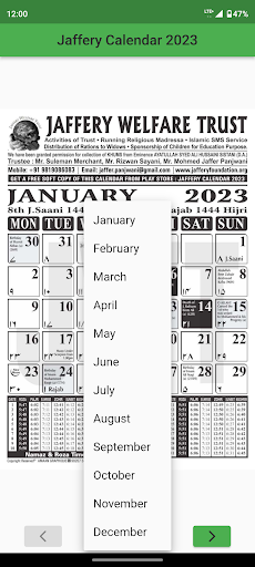 Jaffery Calendar 2023 Screen 2