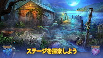 Game screenshot イモータル・ラブ：奇跡の代償 hack