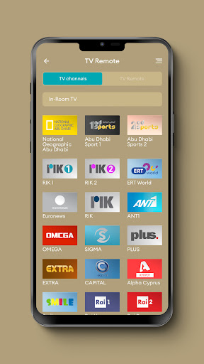 Periyiali Konnos Screen 3