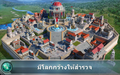 ภาพหน้าจอ