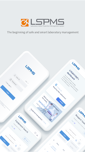 Android application LSPMS screenshort
