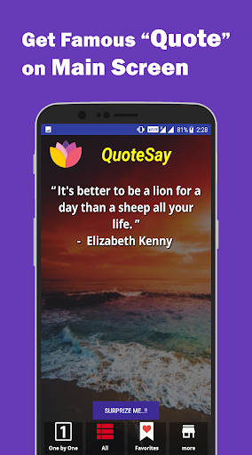 Quotes and DP Status 2020 Screen 2