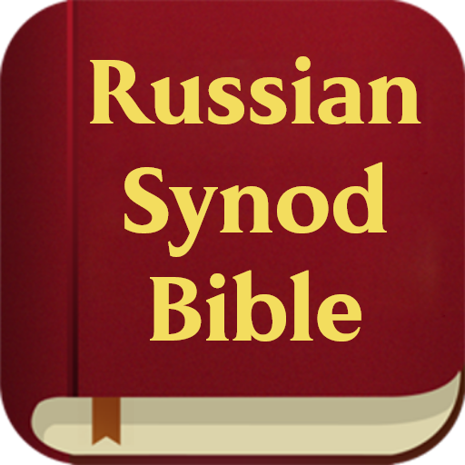 Russian Synodal Bible logo