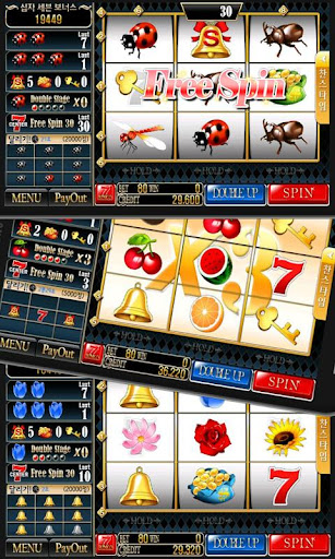 Seven 8 Land  : Class 8 screenshot 15