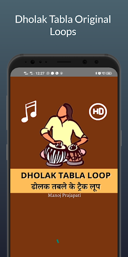 Android application Dholak Tabla Loops screenshort