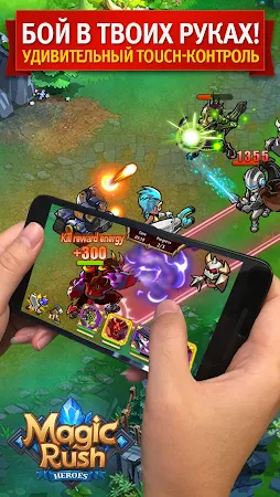 Game screenshot Magic Rush: Heroes mod apk