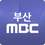 부산MBC icon