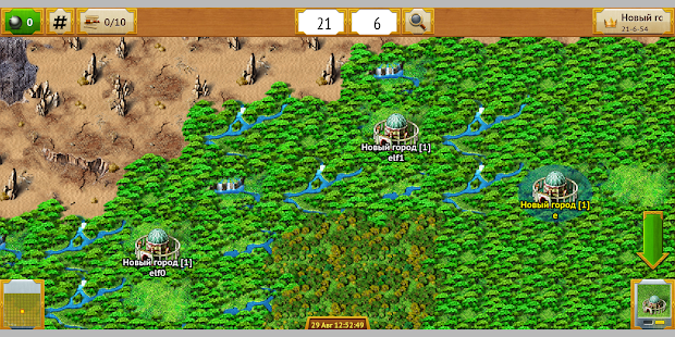 My Lands screenshots apk mod 2