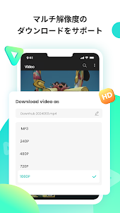 ニコニコ 動画ダウンロード - 動画保存アプリ