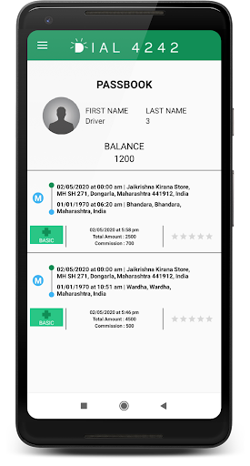 Android application Dial4242 ERP - Driver App screenshort