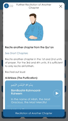 Learning to Pray Screen 2