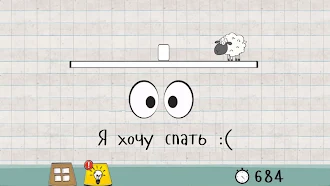 Game screenshot Мастер Логики 1 mod apk
