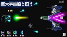 Space Wars - Space Shooterのおすすめ画像2