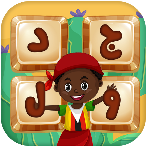 جدول کلمات متقاطع