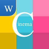 観たい映画を簡単リスト化：シネマログ icon